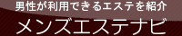 EnEYaE{̃YGXe}bT[WX